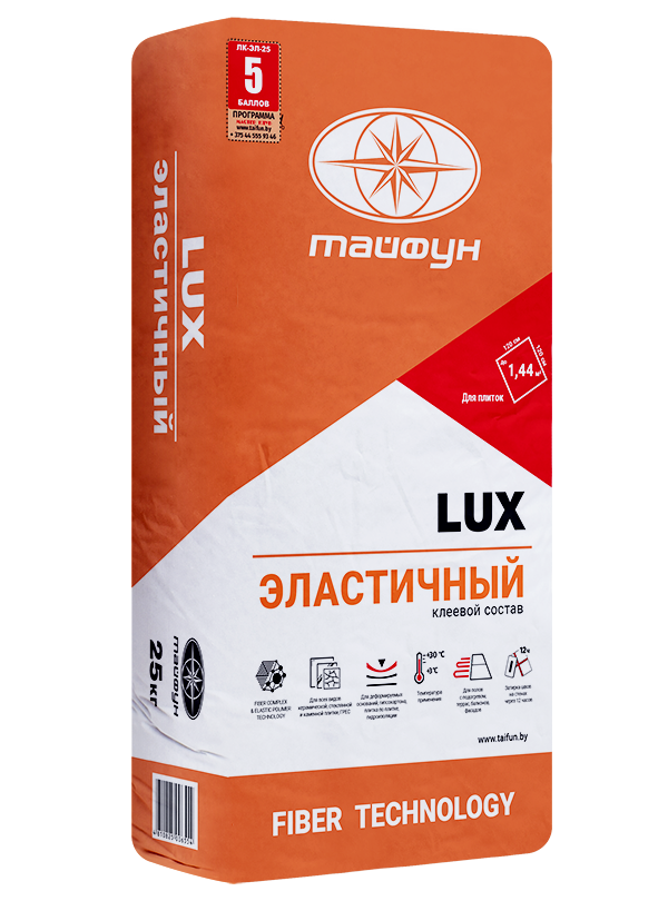 Купить Клей эластичный "Люкс" (меш. 25кг) в Новосибирске