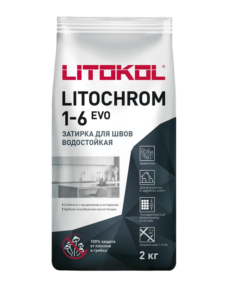 Купить LITOCHROM 1-6 EVO LE.385 нефрит (2kg Al.bag) в Новосибирске