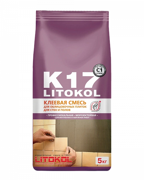 Купить ULTRAPLUS K17 EVO (5kg Al.bag) в Новосибирске #2