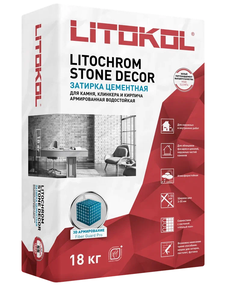 Купить LITOCHROM STONE DECOR SD.400 Белый (18kg bag) в Новосибирске