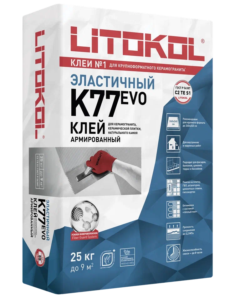 Купить SuperFlex K77-клеевая смесь (25kg bag) в Новосибирске