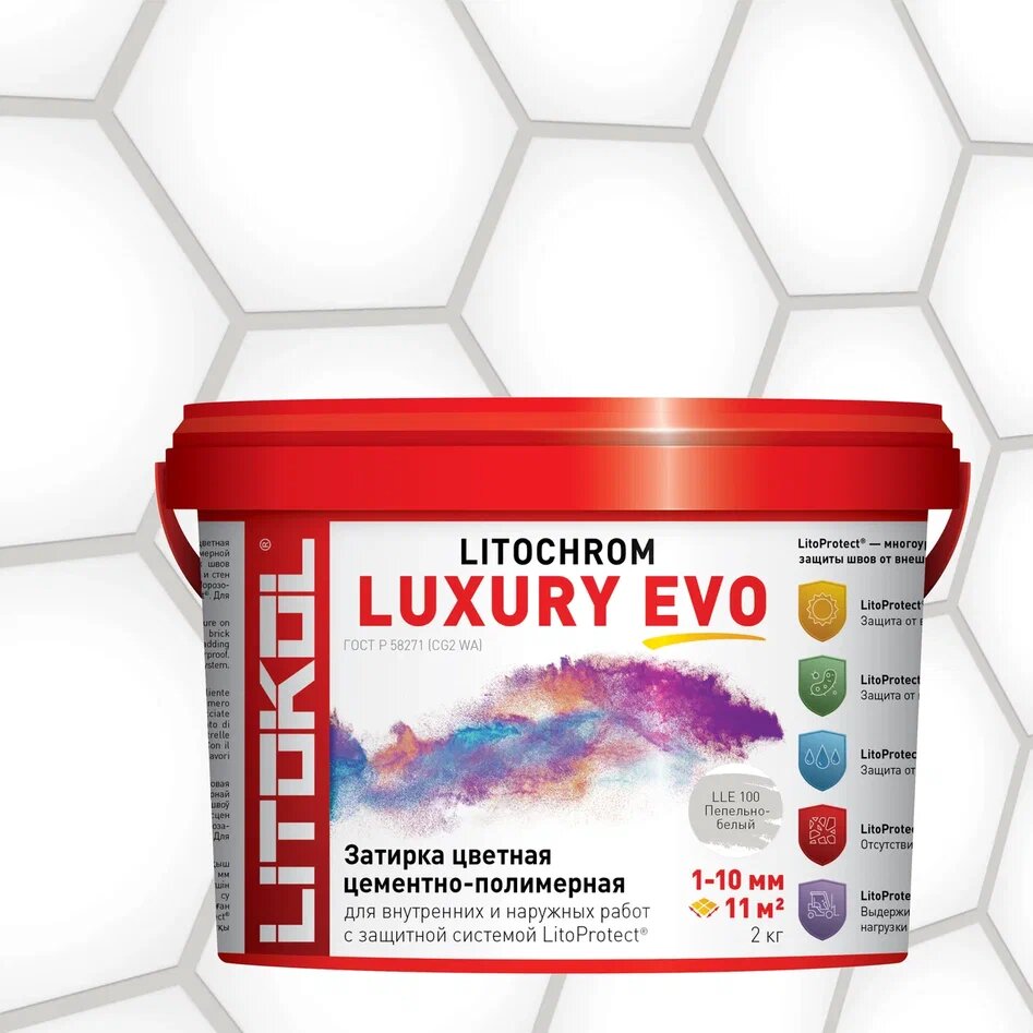 Купить LITOCHROM LUXURY EVO LLE 100 пепельно-белый 2kg bucket в Новосибирске #2