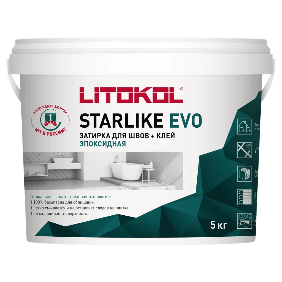 Купить STARLIKE EVO S.810 VERDE CAPRI затир.смесь (5kg bucket) в Новосибирске