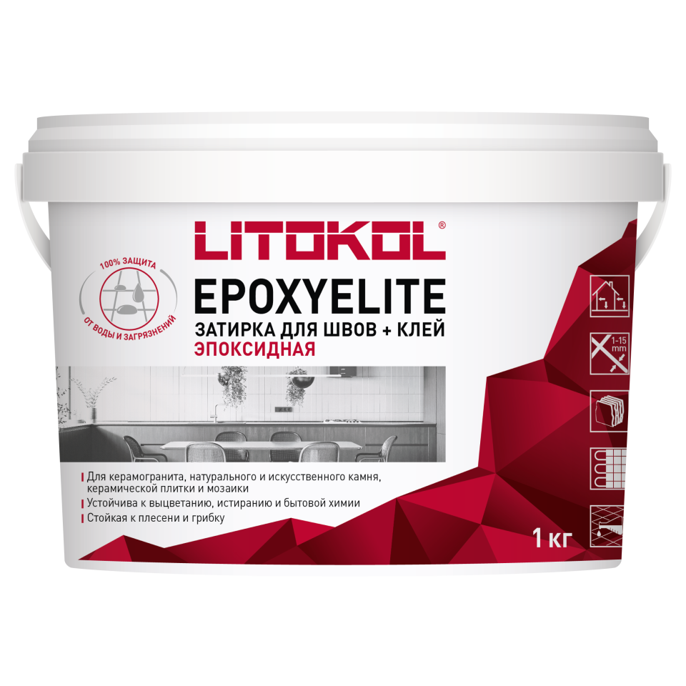 Купить EpoxyElite E.12 ТАБАЧНЫЙ затир. смесь 1,0 kg bucket в Новосибирске