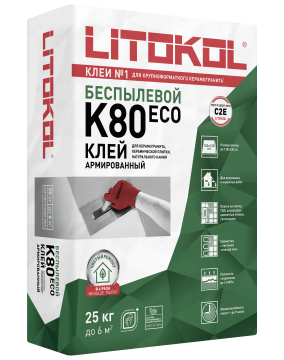 Купить Состав эпоксидный двухкомпонентный для затирки швов "Тайфун "EpoxyPRO" 2 кг, цвет 136 серебряный, РП в Москве