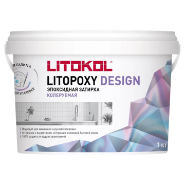 Купить LITOPOXY DESIGN - колеруемый эпоксидный состав (LD 062, 1,0 kg bucket) в Новосибирске