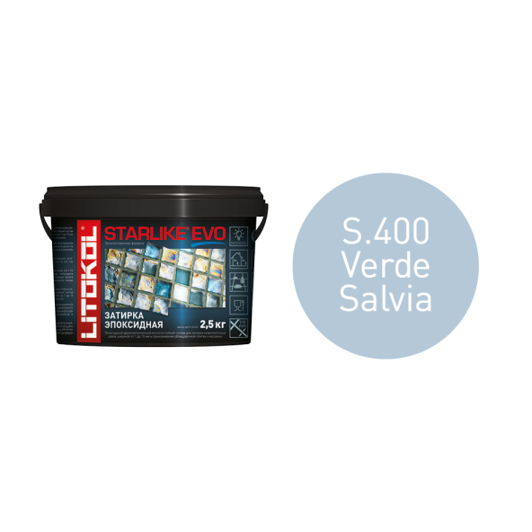 Купить STARLIKE EVO S.400 VERDE SALVIA затир.смесь (2,5kg bucket) в-1