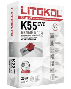 Купить LitoPlus K55-клеевая смесь 25kg bag в Новосибирске