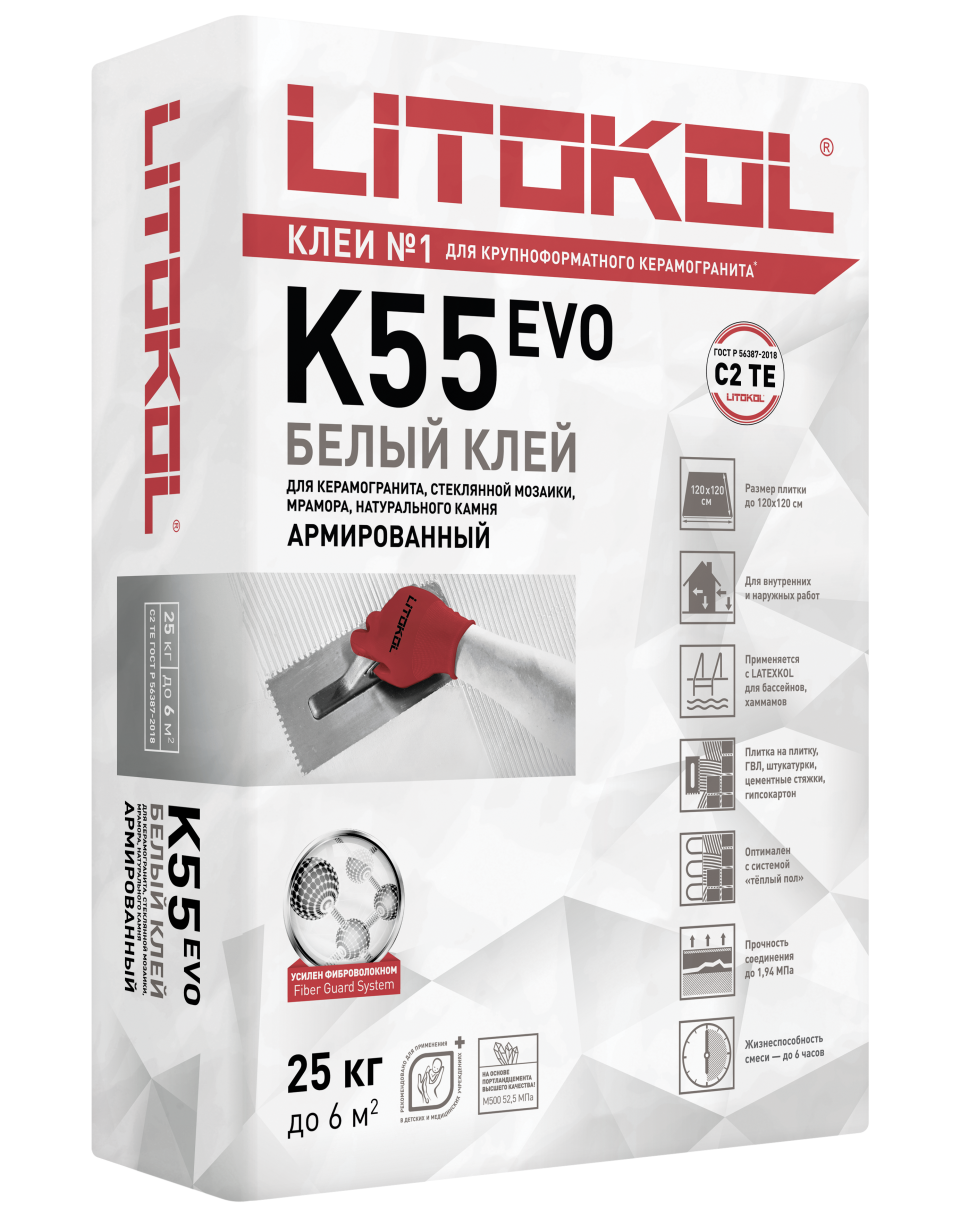 Купить LitoPlus K55-клеевая смесь 25kg bag в Новосибирске