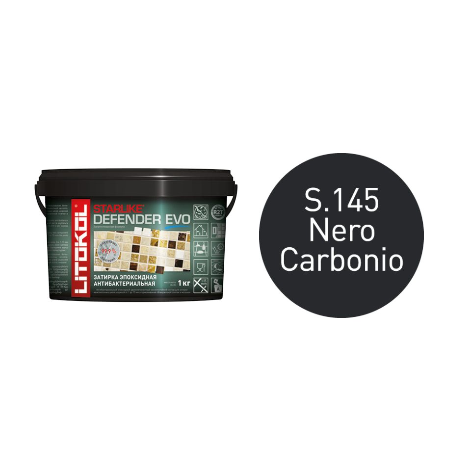 Купить STARLIKE Defender EVO S.145 NERO CARBONIO эпоксидный состав 2,0 kg bucket в Новосибирске #2