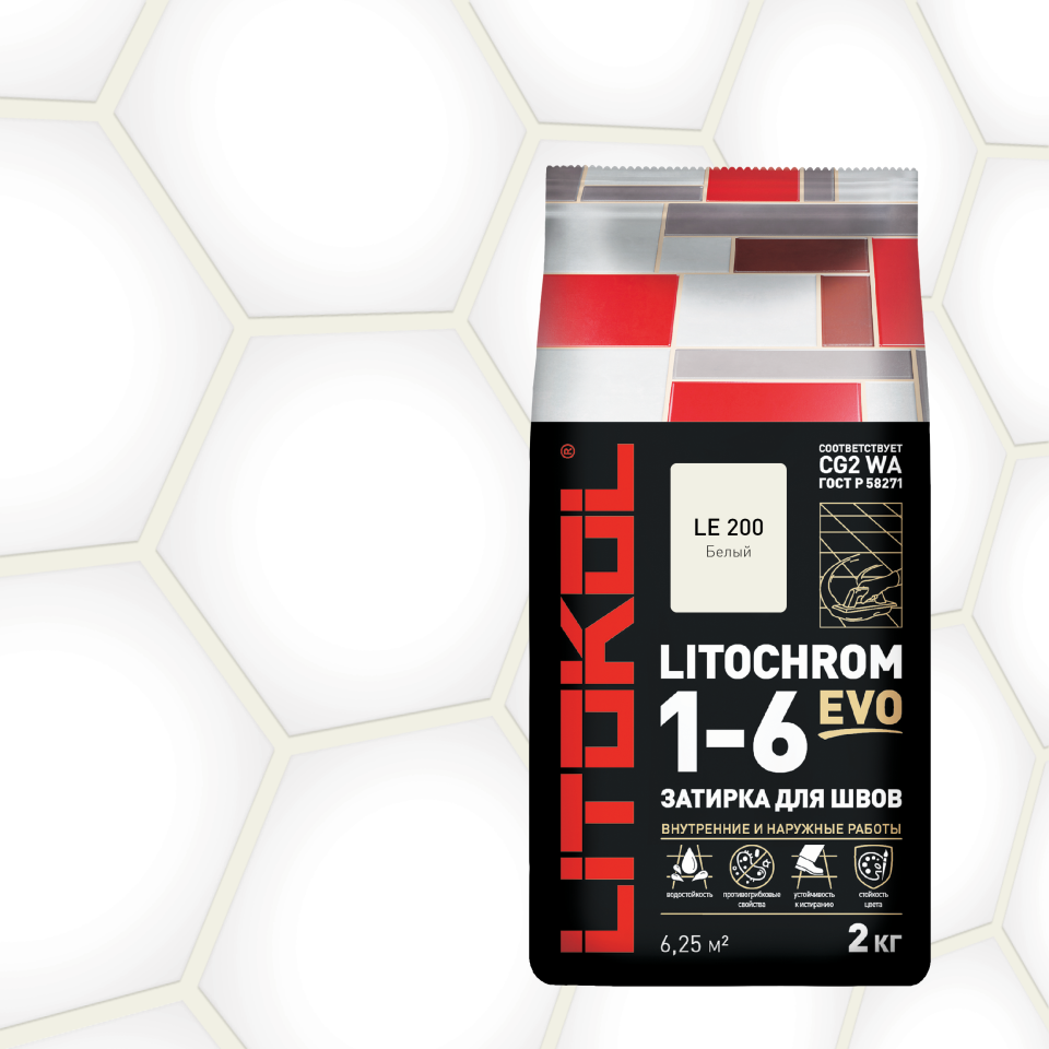 Купить LITOCHROM 1-6 EVO LE 200 белый 2kg Al.bag в Новосибирске
