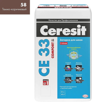 Купить Ceresit CE33/25кг Затирка для швов 1-6 мм внутри и снаружи Тёмно-коричневый 58, РФ в Уфе