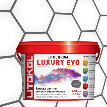 Купить LITOCHROM LUXURY EVO LLE 135 антрацит 2kg bucket в Белгороде