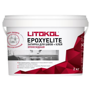 Купить EpoxyElite E.100 СУПЕРБЕЛЫЙ затир. смесь 2,0kg bucket в Москве