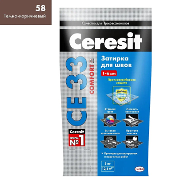 Купить Ceresit CE33/5кг Затирка для швов 1-6 мм внутри и снаружи Тёмно-коричневый 58, РФ в Нижнем Новгороде