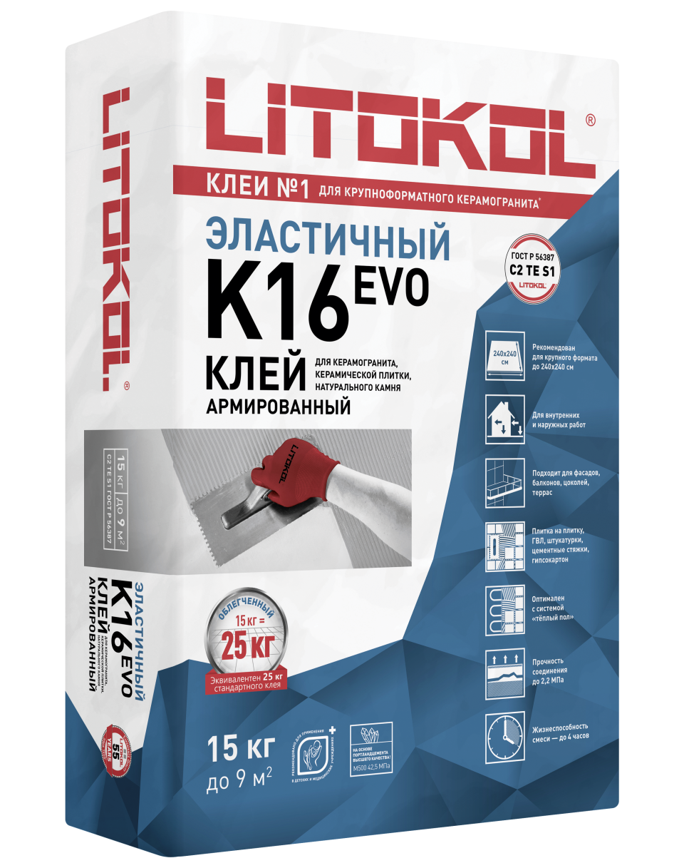 Купить Litolight K16-клеевая смесь 15kg bag в Новосибирске