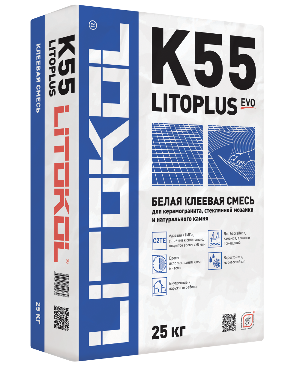 Купить LitoPlus K55-клеевая смесь 25kg bag в Новосибирске #2