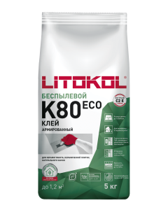 Купить LITOFLEX K80 ECO серый-клеевая смесь 5kg bag в Новосибирске