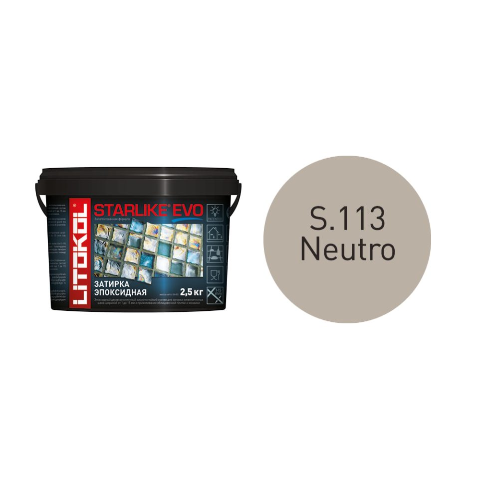 Купить STARLIKE EVO S.113 NEUTRO затир.смесь (2,5kg bucket) в Новосибирске