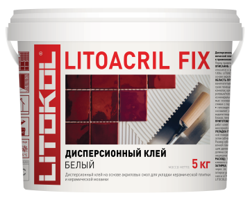 Купить LITOACRIL FIX - пастообразный клей 5kg bucket в Москве