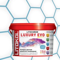 Купить LITOCHROM LUXURY EVO LLE 370 небесно-голубой 2kg bucket в Новосибирске #2