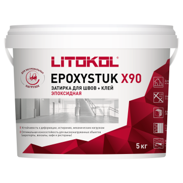 EPOXYSTUK X90 C.130 SABBIA  5kg bucket