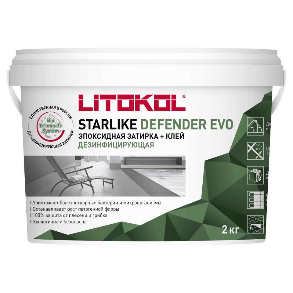 Купить STARLIKE Defender EVO S.202 NATURALE антибакт.затир.смесь 1kg bucket в Новосибирске