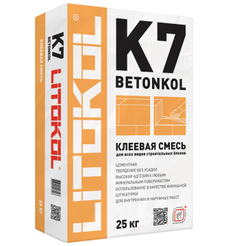Купить Betonkol K7-клеевая смесь 25kg bag в Екатеринбурге
