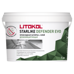 Купить STARLIKE Defender EVO S.208 SABBIA антибакт.затир.смесь 1kg bucket в Новосибирске
