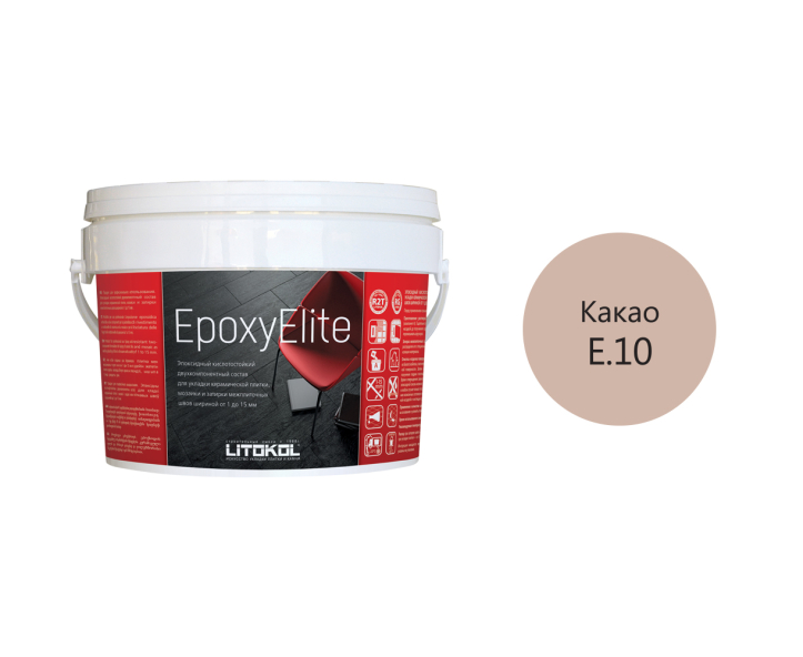 Купить EpoxyElite E.10 КАКАО затир. смесь 2,0kg bucket в Белгороде-1