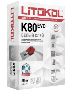 Купить LitoFlex K80 белый-клеевая смесь 25kg bag в Новосибирске