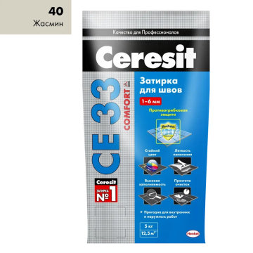 Купить Ceresit CE33/5кг Затирка для швов 1-6 мм внутри и снаружи Жасмин 40, РФ в Екатеринбурге