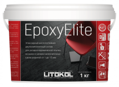 Купить EpoxyElite E.01 ЗЕФИР затир. смесь 1,0 kg bucket в Новосибирске #2