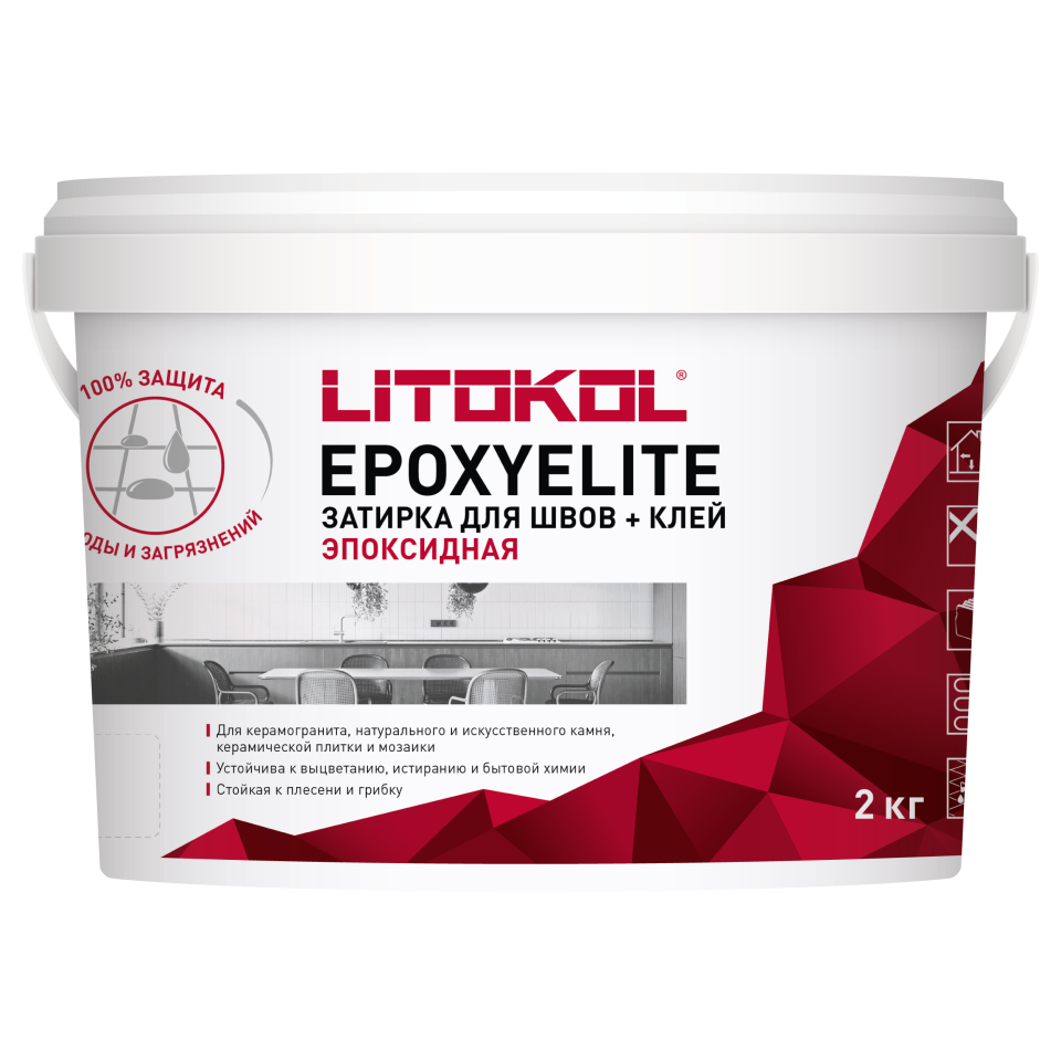 Купить EpoxyElite E.13 ТЁМНЫЙ ШОКОЛАД затир. смесь 2,0kg bucket в Новосибирске