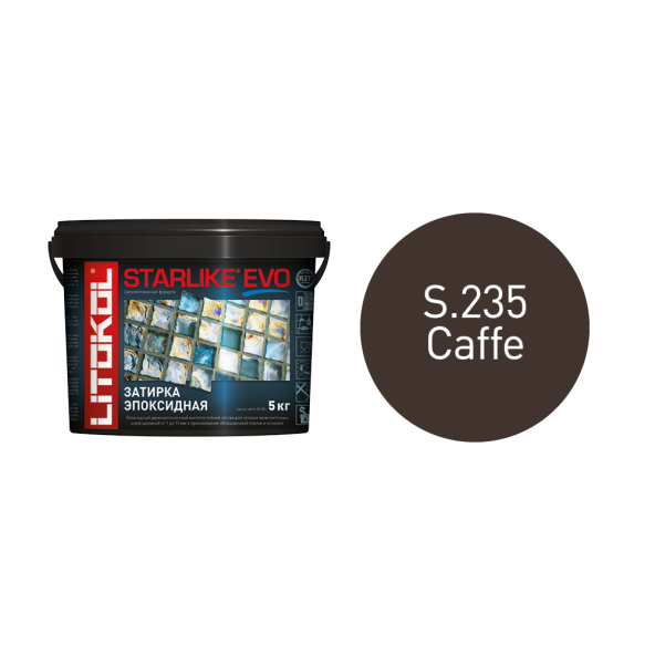 Купить STARLIKE EVO S.235 CAFFE затир.смесь (5kg bucket) в Нижнем Новгороде-1