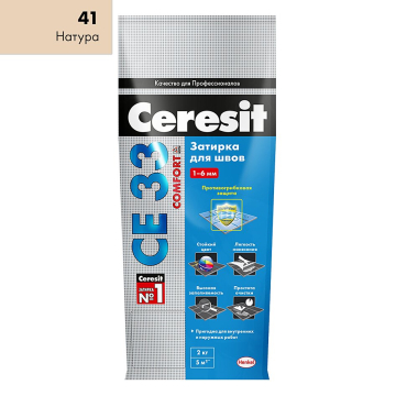 Купить Ceresit CE33/2кг Затирка для швов 1-6 мм внутри и снаружи Натура 41, РФ в Красноярске