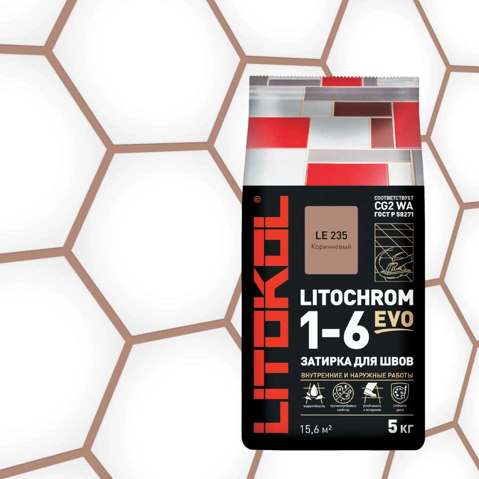 Купить LITOCHROM 1-6 EVO LE 235 коричневый 5kg Al.bag в Новосибирске