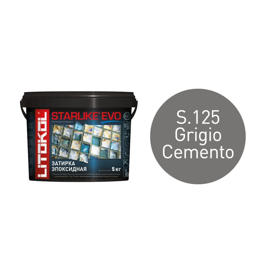 Купить STARLIKE EVO S.125 GRIGIO CEMENTO затир.смесь (5kg bucket) в Новосибирске #2
