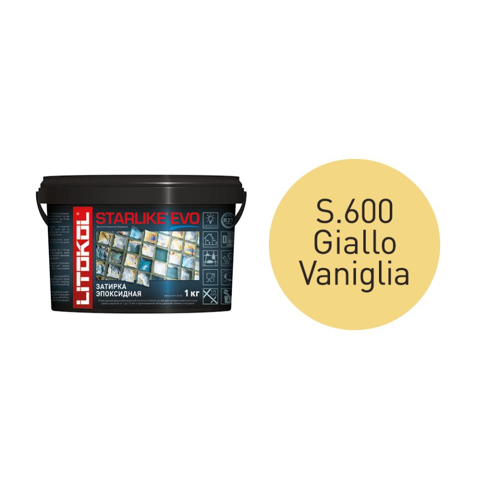 Купить STARLIKE EVO S.600 GIALLO VANIGLIA затир.смесь (1kg bucket) в Новосибирске