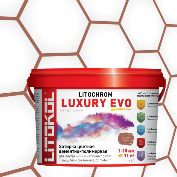 Купить LITOCHROM LUXURY EVO LLE 310 охра 2kg bucket в Красноярске-1