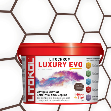 Купить LITOCHROM LUXURY EVO LLE 245 горький шоколад 2kg bucket в Уфе