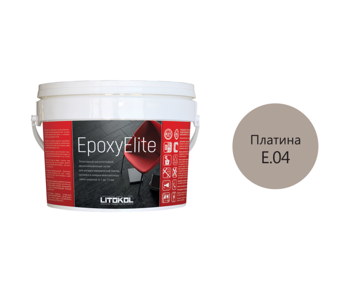 Купить EpoxyElite E.04 ПЛАТИНА затир. смесь 2,0kg bucket в Новосибирске-1