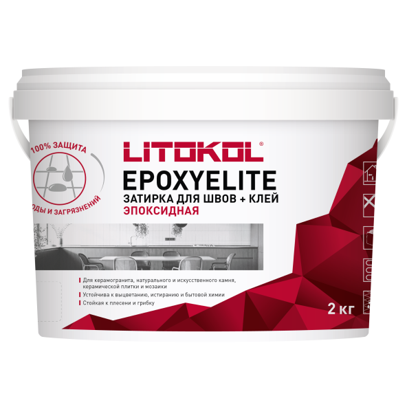 Купить EpoxyElite E.01 ЗЕФИР затир. смесь 2,0kg bucket в Ростове-на-Дону-1