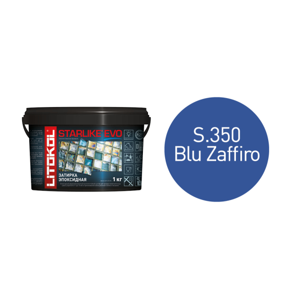 Купить STARLIKE EVO S.350 BLU ZAFFIRO затир.смесь (1kg bucket) в Красноярске-1