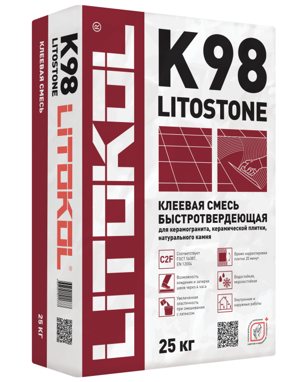 Купить LitoStone К98 серый-клеевая смесь 25kg bag в Санкт-Петербурге-1