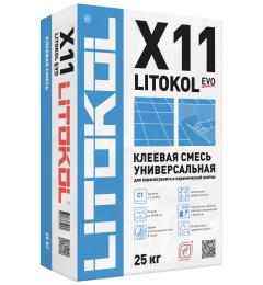 Купить LITOKOL X11 EVO GRANITPLUS (25kg bag) в Новосибирске #2