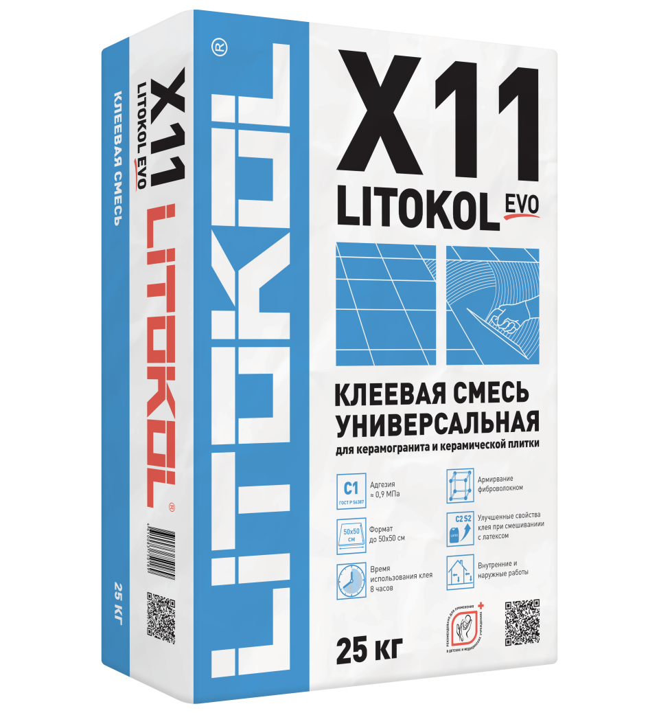 Купить LitoKol X11 EVO серый-клеевая смесь 25kg bag в Новосибирске #2