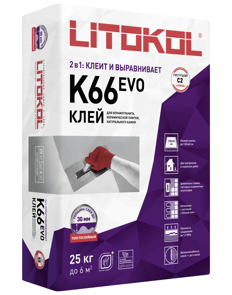 Купить LitoFloor K66-клеевая смесь 25kg bag в Новосибирске