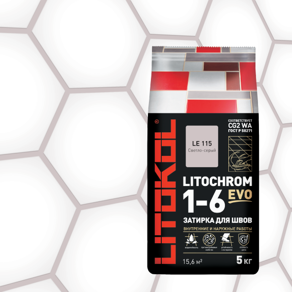 Купить LITOCHROM 1-6 EVO LE 115 светло-серый 5kg Al.bag в Новосибирске-1