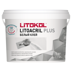 Купить LITOACRIL PLUS - пастообразный клей 1,0 kg bucket в Новосибирске